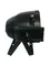 Dialighting 200W RGBW LED COB LIGHT прожектор LED PAR, 200Вт