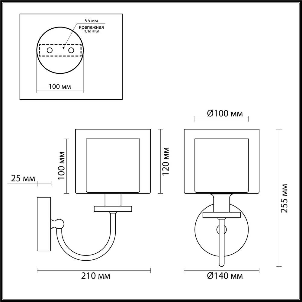 Настенный светильник Odeon Light SAGA 5088/1W