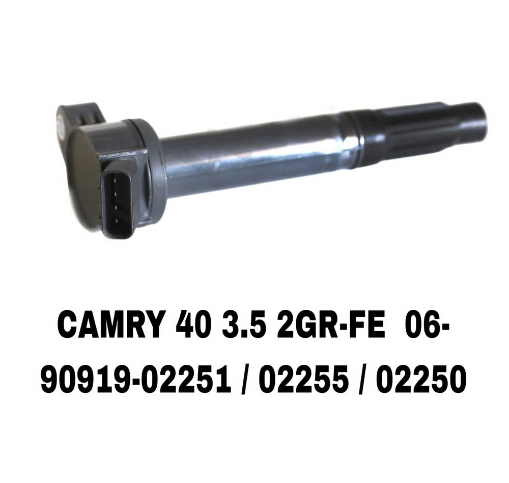 Катушка зажигания 90919-02251 на Toyota Camry 40 3.5 2GR-FE/RX350 2006- 2GR-FE — купить в Алматы | ADAL AUTO
