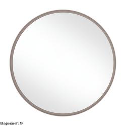 Зеркало D100 Pr040A