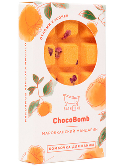 Бомбочка для ванны BathTime Марокканский мандарин
