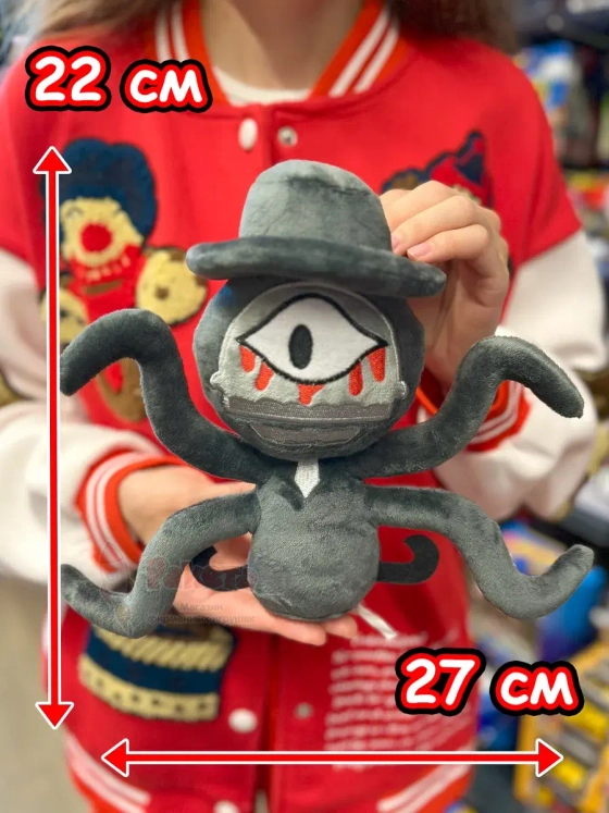 Спрунки игрушки мягкие фигурки Блэк Sprunki