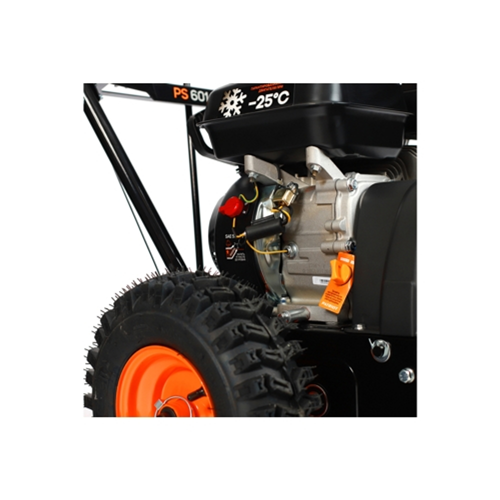 Снегоуборщик бензиновый PATRIOT PS 601