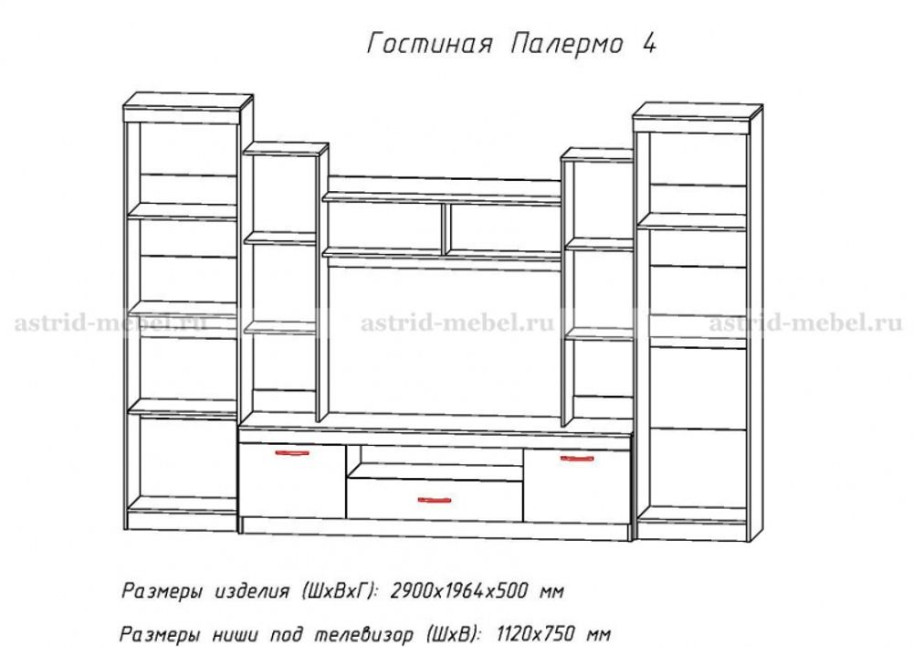 ПАЛЕРМО-4  Делано св./сатин