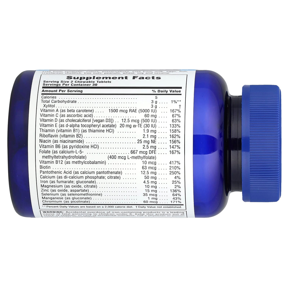 NaturesPlus, Source of Life, Power Teen® for Him, добавка для мальчиков-подростков, без сахара, со вкусом лесных ягод, 60 жевательных таблеток
