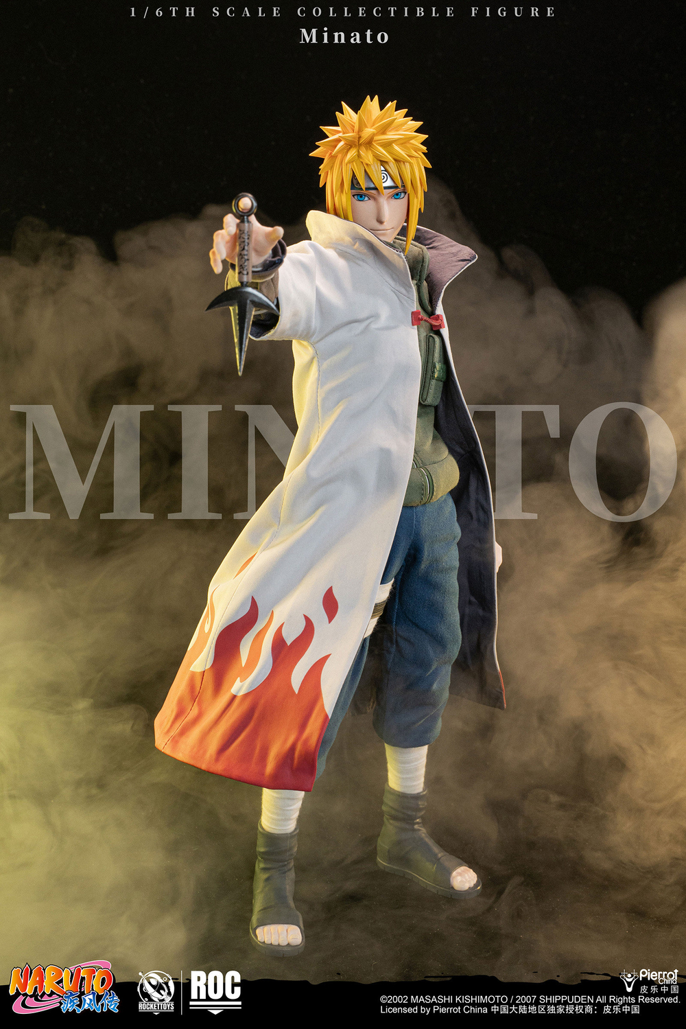 Намикадзе Минато / Namikaze Minato