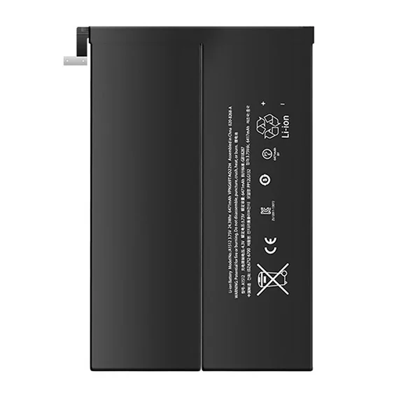 Аккумулятор для Apple iPad mini 2 Retina (A1512)