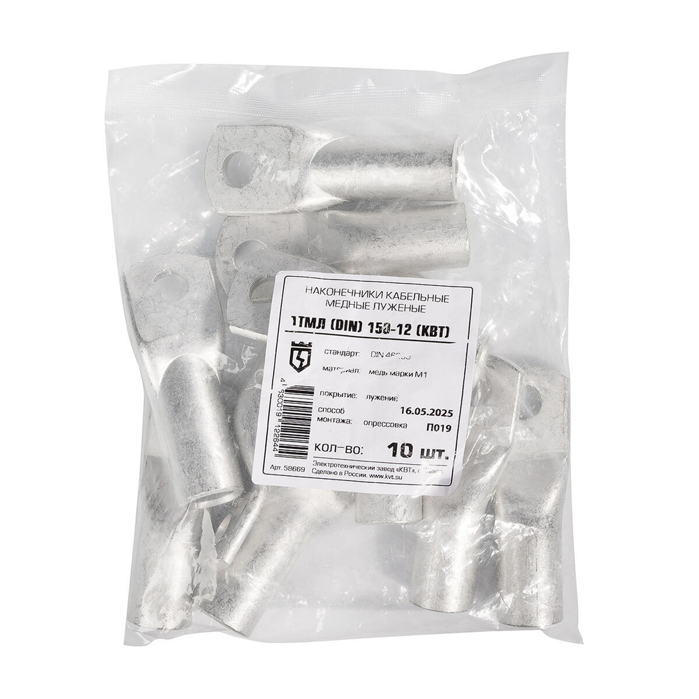 tml_din_150-12_userpack_611554744.jpg