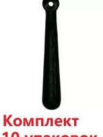 Коннектор для поплавка ECOPRO EP-501-M (10упк. по 5шт.)