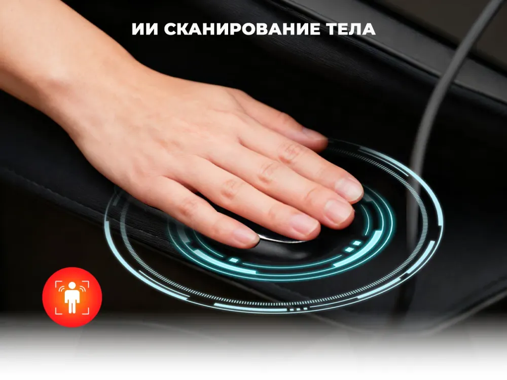 Массажное кресло OGAWA VESTRA Черный