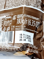 Вафли Selga с шоколадной начинкой 180 г (из Эстонии)