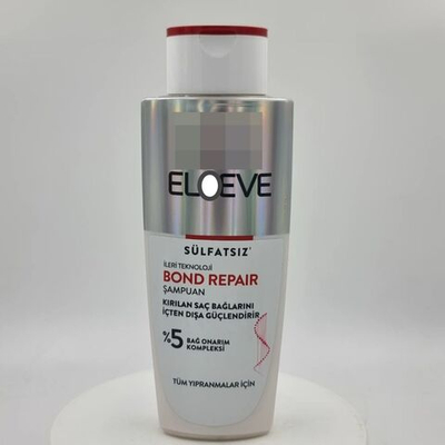 Шампунь Elseve/Elvital Bond Repair для поврежденных волос 200 мл (Франция)