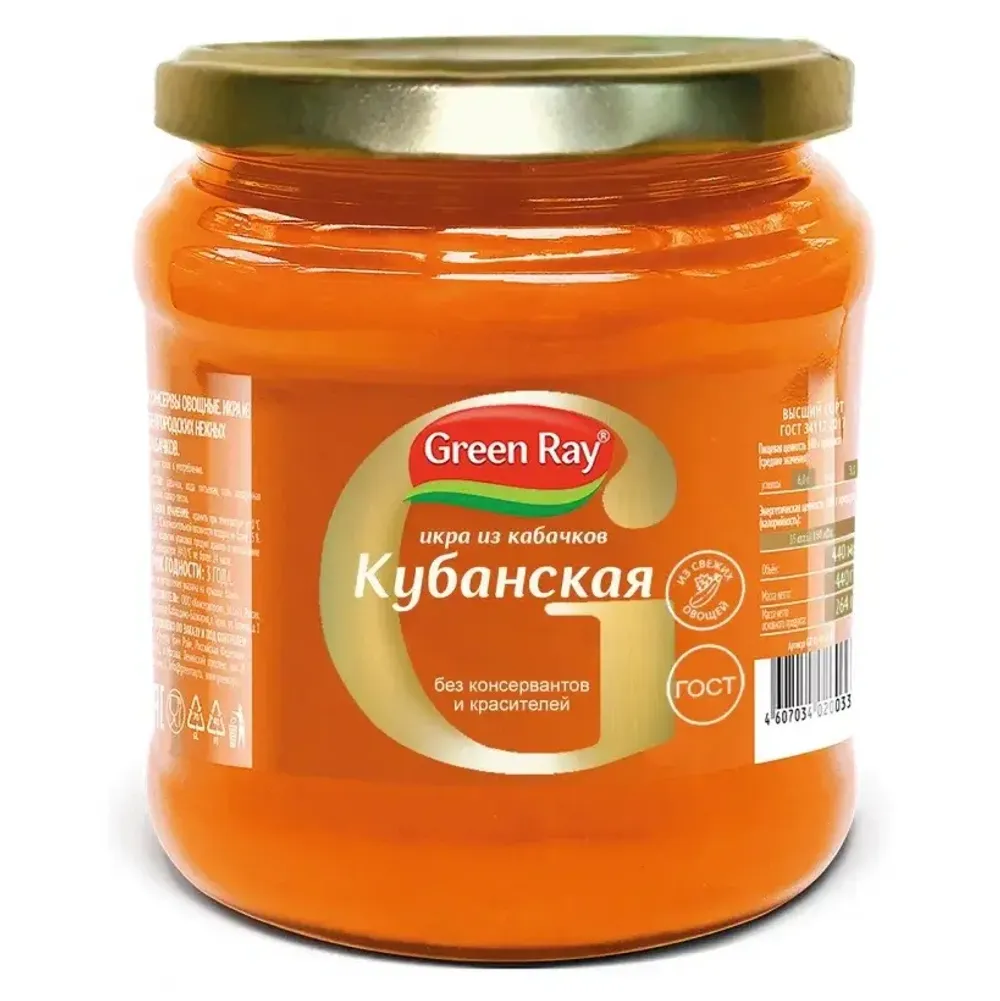 Икра из Кабачков GREEN RAY с/б 470мл