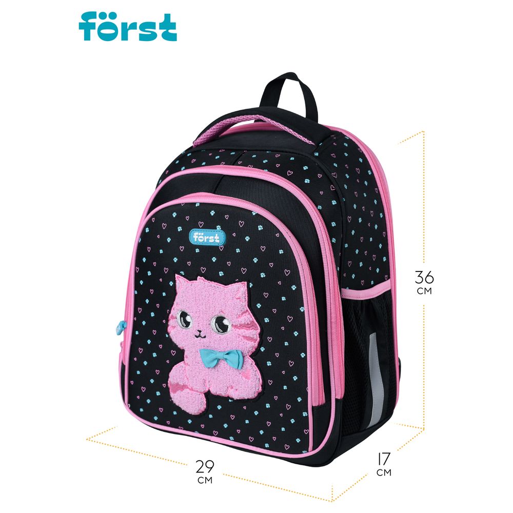 Ранец Först F-BASE "Kitty-sweety" 36*29*17 см, 3 отделения, 2 кармана, анатомическая спинка