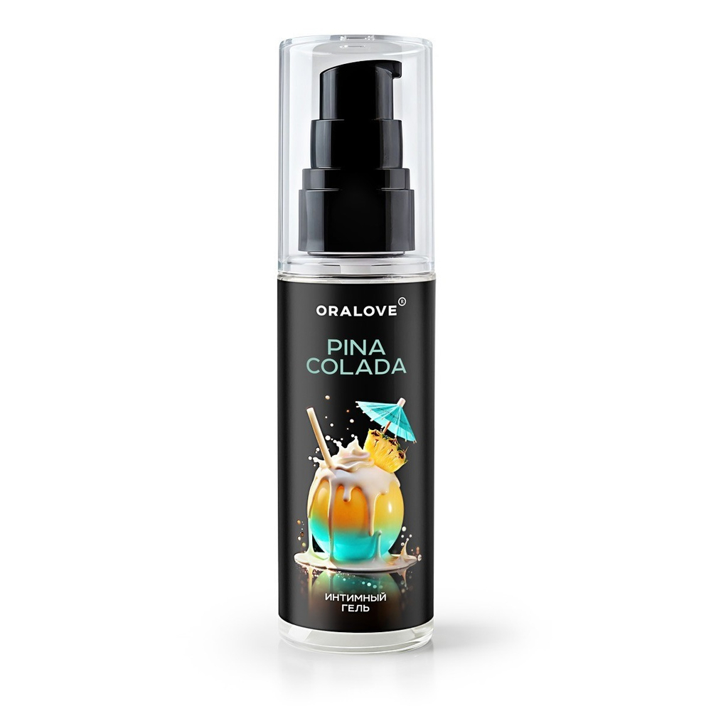 Съедобная гель-смазка Oralove Pina Colada 60 г