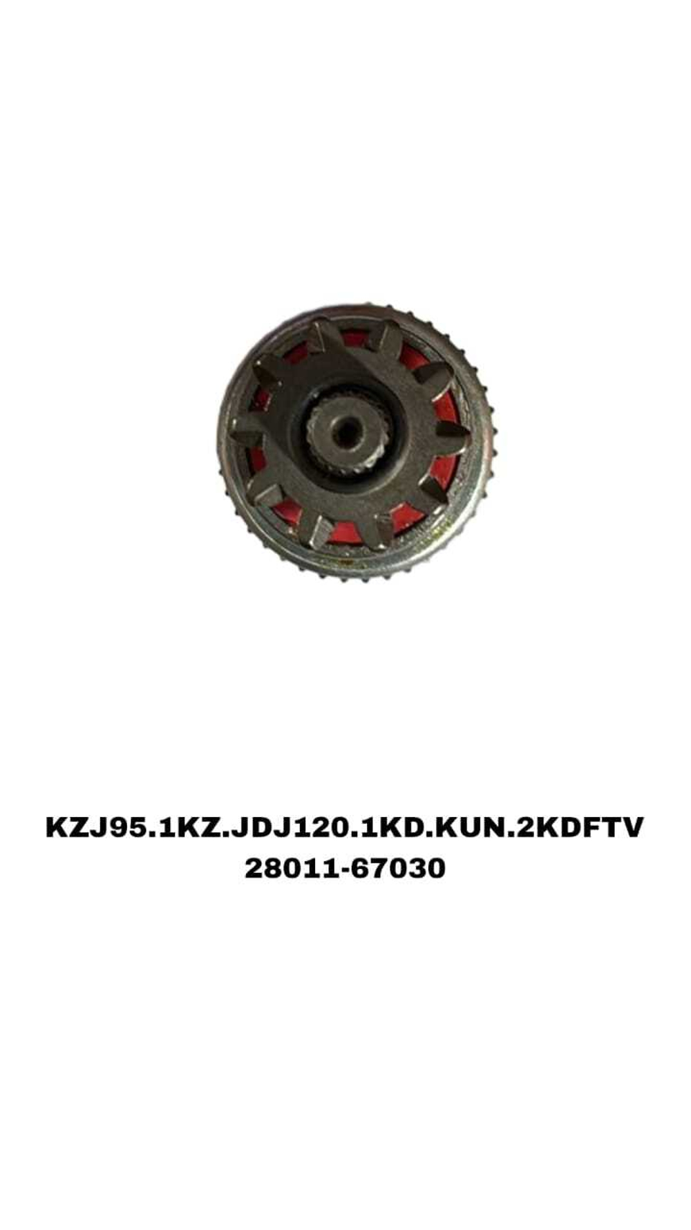 БЕНДЕКС KZJ95.1KZ.JDJ120.1KD.KUN.2KDFTV