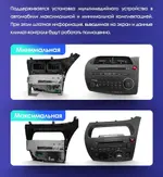 Магнитола для Honda Civic 8 хэтчбэк 2006-2011 левый руль - FarCar S500-TS20 монитор 9.5" 2K QLED на Android 14, Быстрейшая, CarPlay, 4G SIM-слот