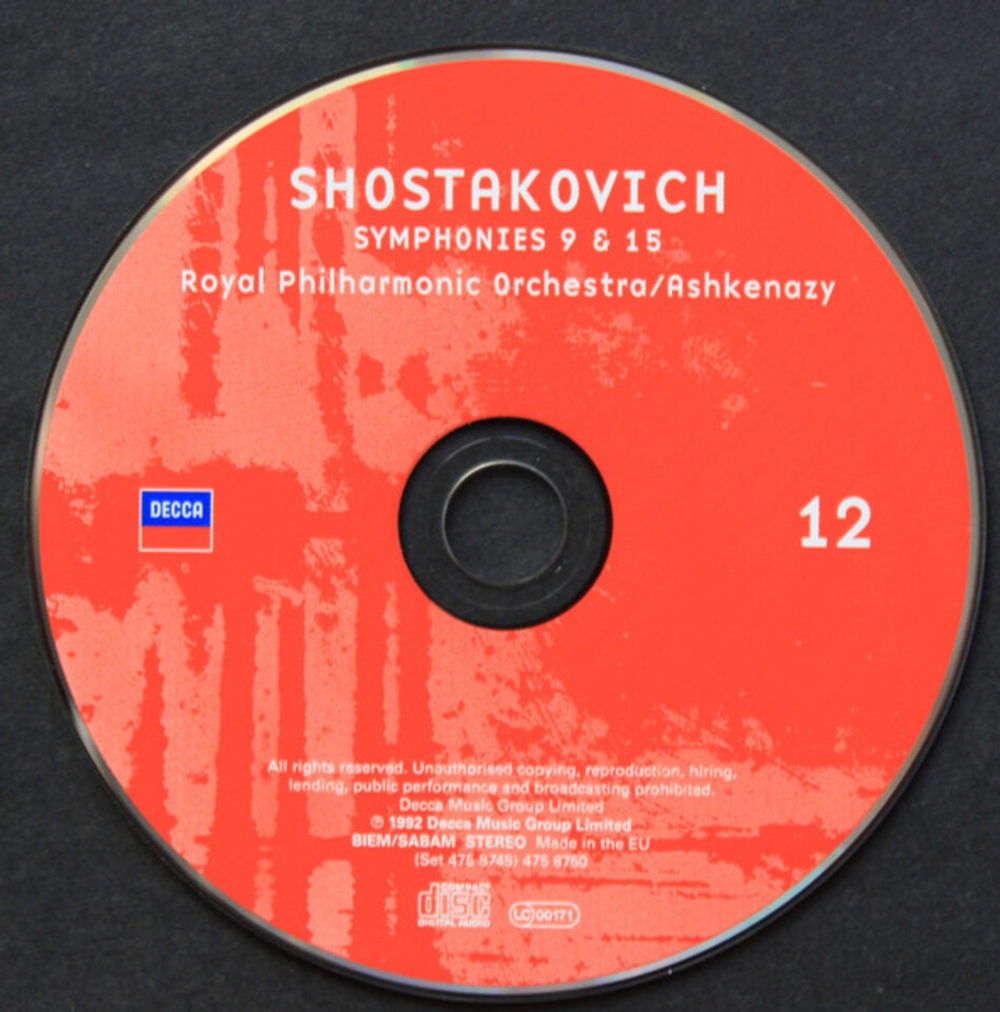 Сборник / Shostakovich: The Symphonies (12CD)