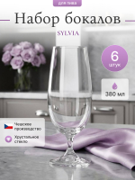 Набор бокалов для пива "SYLVIA" 380 мл 6 шт