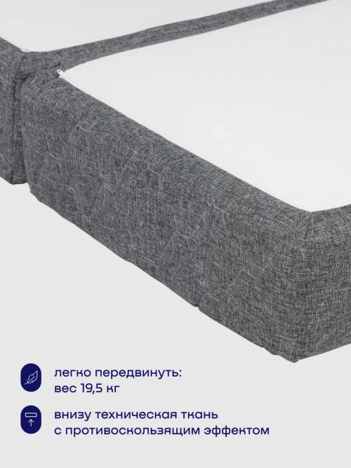 Бескаркасный диван-кровать (трансформер) БайДрим (серый)