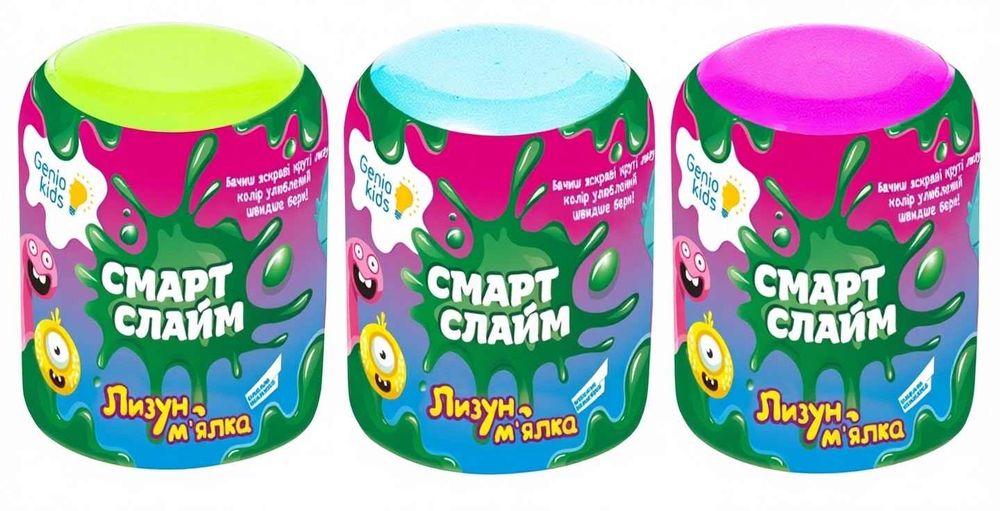 Игрушка "Лизун-мялка" 200г. Genio kids