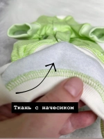 Комбинезон для собак и кошек хлопковый