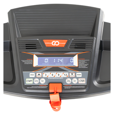 Беговая дорожка CardioPower T15