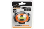 Фонарь ЕРМАК налобный 5 Вт COB LED, 3xAAA, 6,8х4 см 198-056