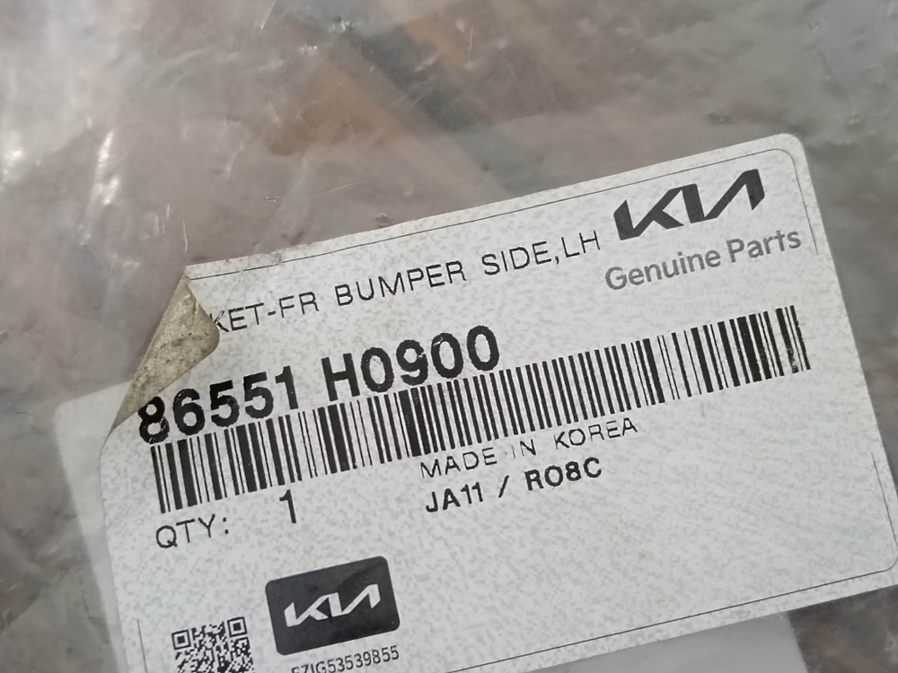 Кронштейн переднего бампера левый Kia Rio 4 X-Line 20-нв Новый Оригинал 86551H0900