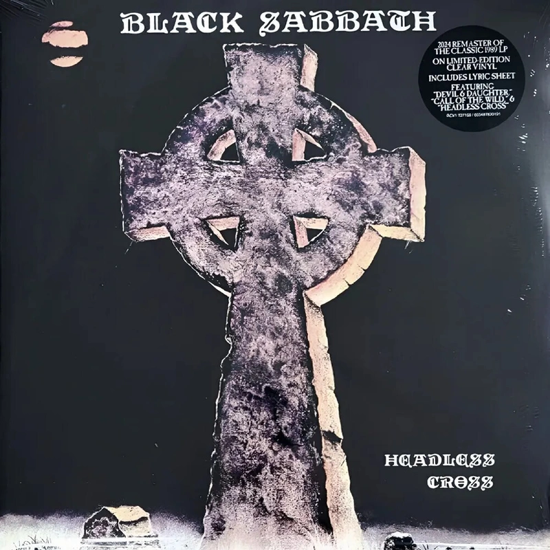 BLACK SABBATH Headless Cross (Винил)
