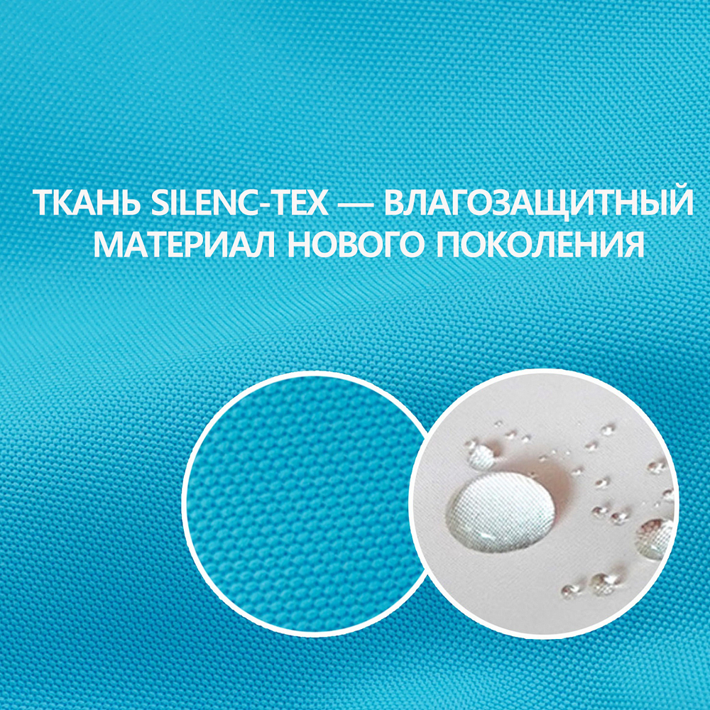 351 Комбинезон на флисе для собак-мальчиков (унисекс) MAGAGIO 2025/26 - Puppy Angel