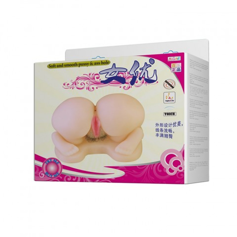Супер реалистичный мастурбатор попка Pussy & Ass с вибрацией, ротацией и голосом