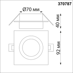 370787 SPOT NT21 594 белый/золото Светильник встраиваемый влагозащищенный GU10 9W 220V WATER