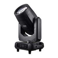 Sirius L350B — вращающаяся голова Beam 350 Вт