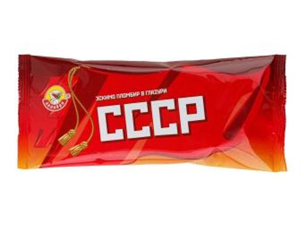 Мороженое СССР 60гр