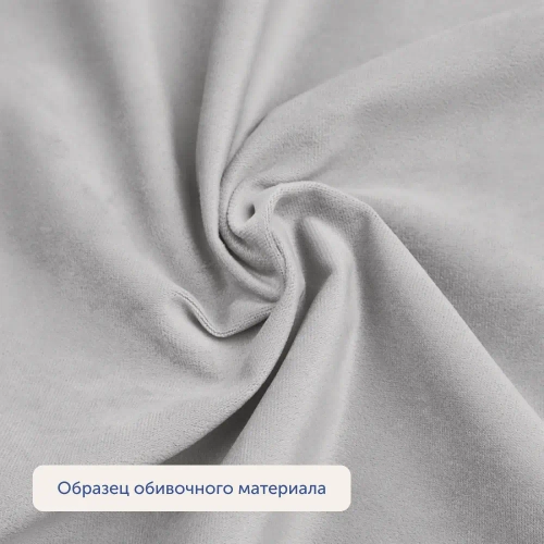 Кровать BuyRoyal (велюр, без ПМ)