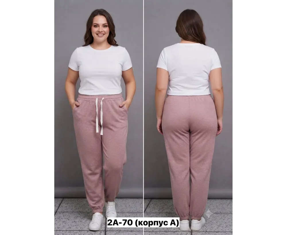 Брюки 2649884 Fabrika