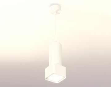 Комплект подвесного светильника с акрилом 1*GU5.3 XP7832001 SWH/FR белый песок/белый матовый (A2310, C7442, A2011, C7832, N7755) DIY System Complects Ambrella