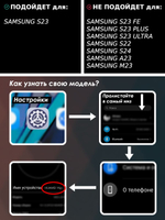 Business style чехол из кожи для SAMSUNG GALAXY S23 (не ULTRA/ FE/ PLUS!) с кольцом-подставкой и бархатной подкладкой