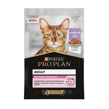 Pro Plan Delicate Digestion Индейка в соусе пауч для кошек 85 г