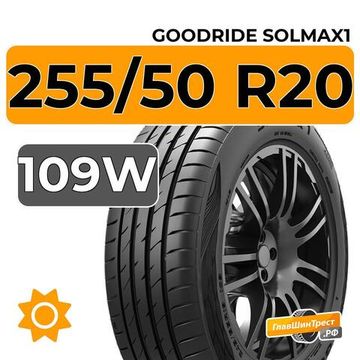 Goodride Solmax1 255/50 R20 109W XL
