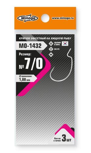  MO-1432
