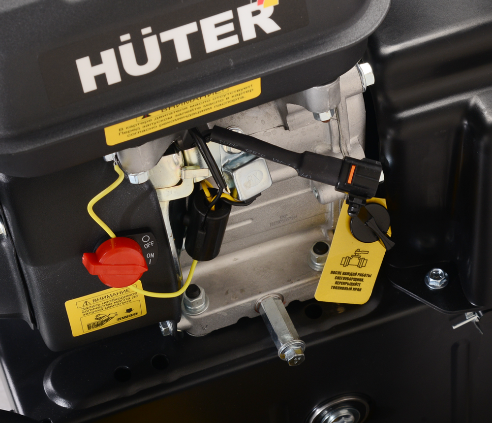 Снегоуборщик бензиновый Huter SGC 4100L
