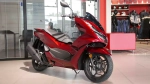 Скутер Honda PCX125 красный