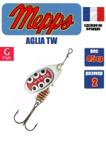 Блесна для рыбалки вращающаяся Mepps AGLIA TW