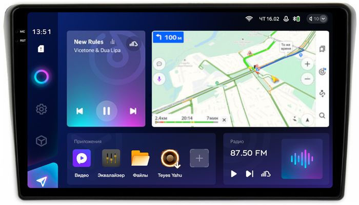 Магнитола для Toyota Avensis T250 2003-2009 (рамка черная) - Teyes CC3-2K на Android 10, Быстрая, 2K QLED, CarPlay, 4G SIM-слот