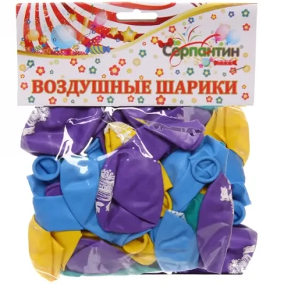 Воздушные шары 50 шт, 10»/25см «Сундук с сокровищами», (микс)