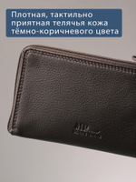 B23P021 Castanho - Футляр для ключей MP