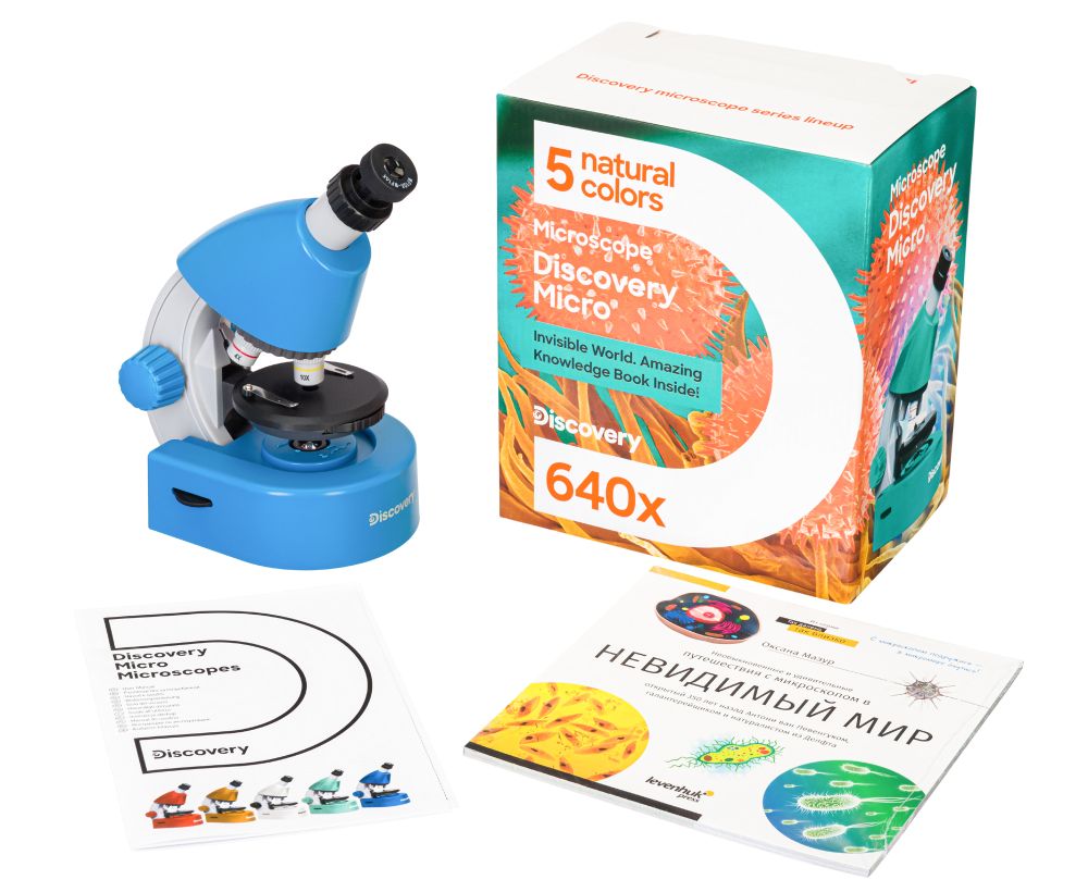 Микроскоп Levenhuk Discovery Micro с книгой