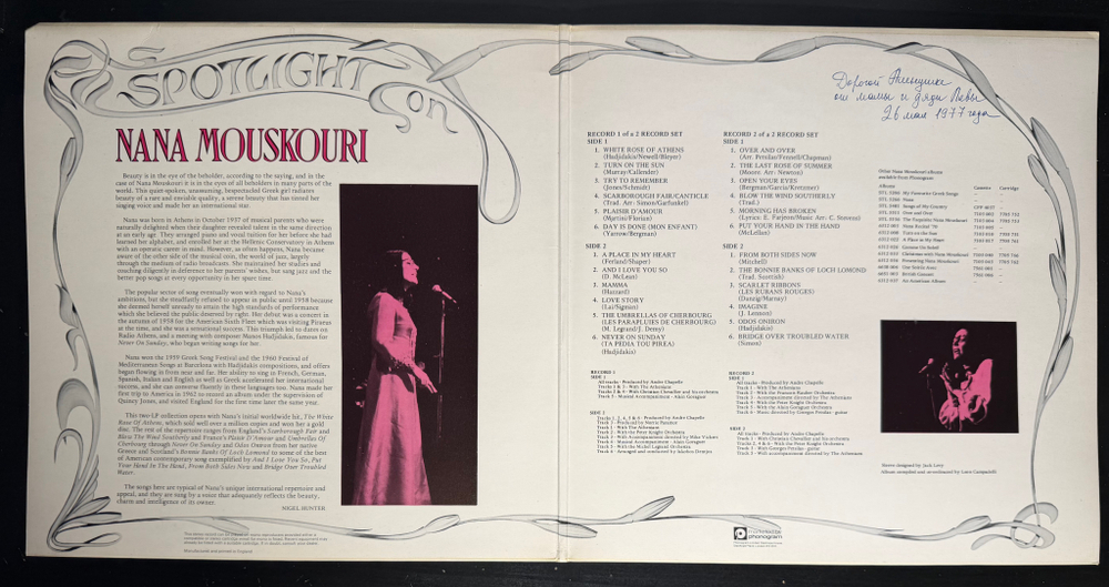 Nana Mouskouri ‎– Spotlight On Nana Mouskouri 2LP (Англия 1976г.)